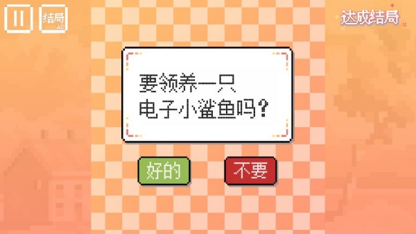 ҵС2Ϸ