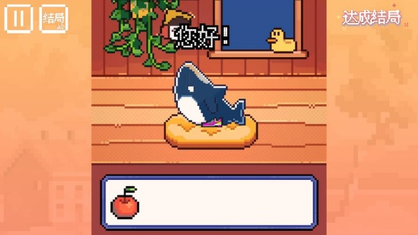 ҵС2Ϸ
