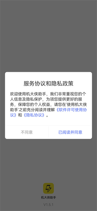 app°