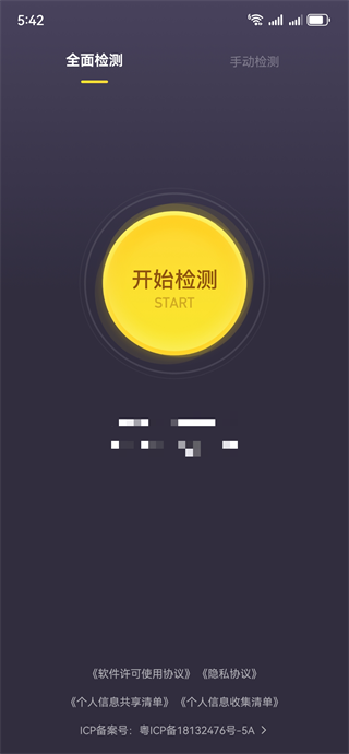 app°