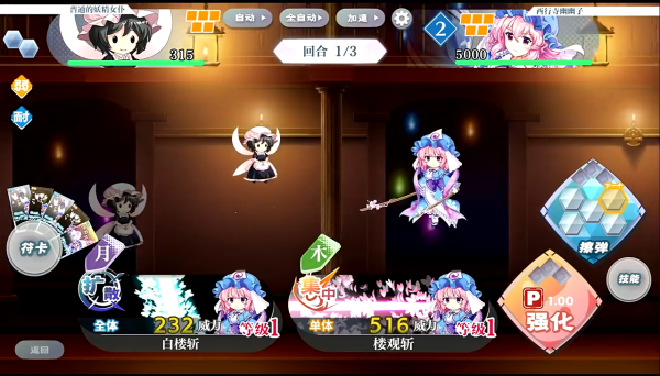 ¼¹ٷ