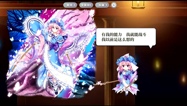 ¼¹ٷ
