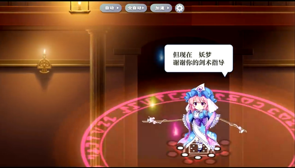 ¼¹ٷ