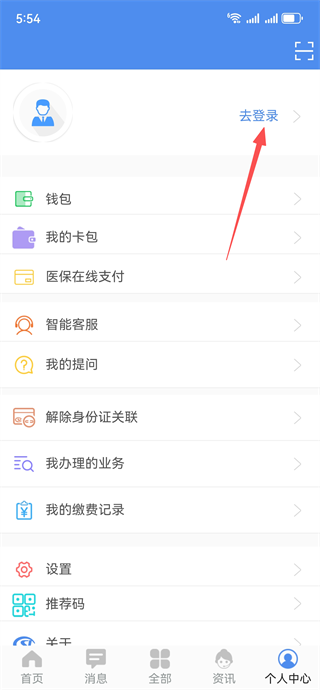 ɽappϽʸ֤
