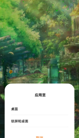 17554882937329878.png