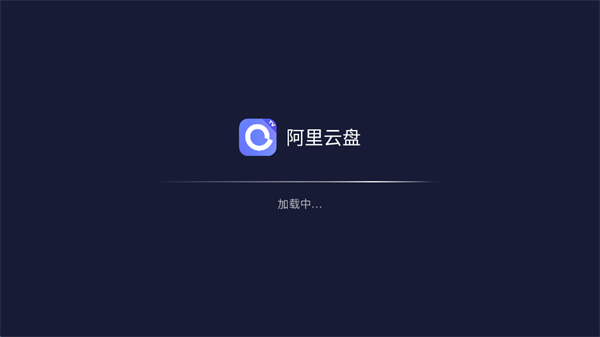 TVapp2025°