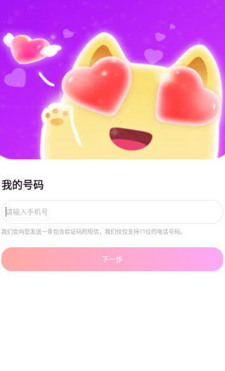 ࣽ