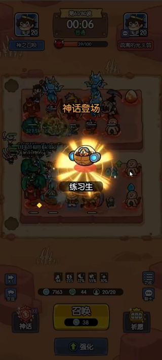 ֮ٻѰ