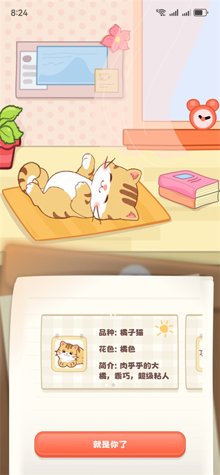 appعٷ