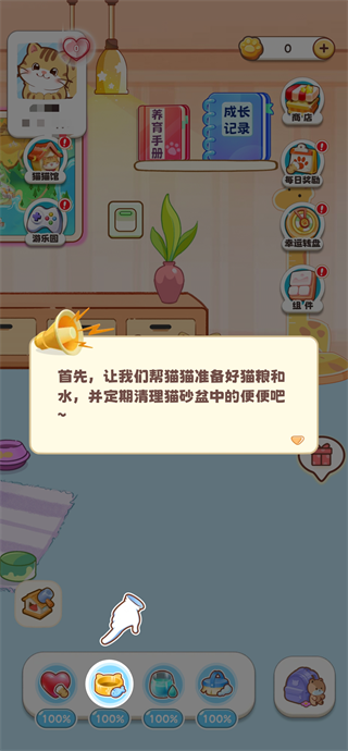 appعٷ