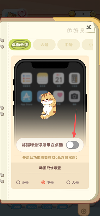 appعٷ