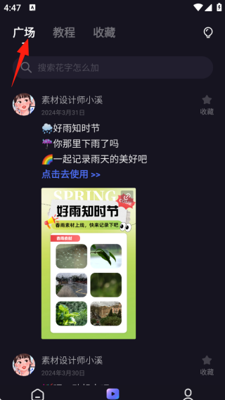 17555070197720167.png