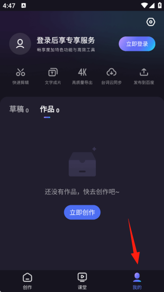 17555070317031050.png