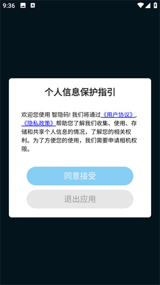 app
