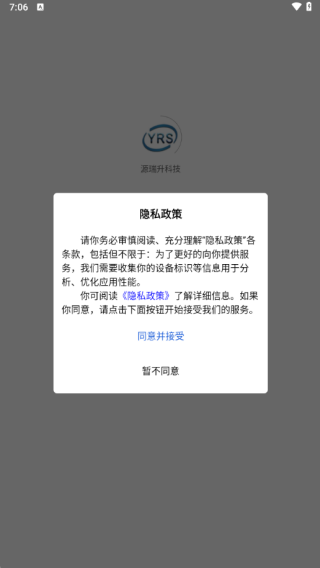 ԴƼapp