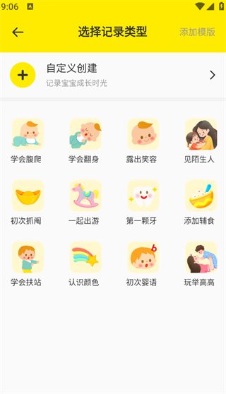 ʳռapp