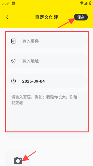 ʳռapp