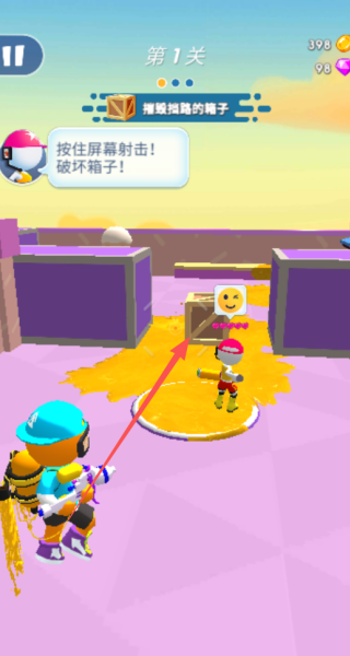 ˮǹ籩°