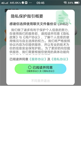 ļ