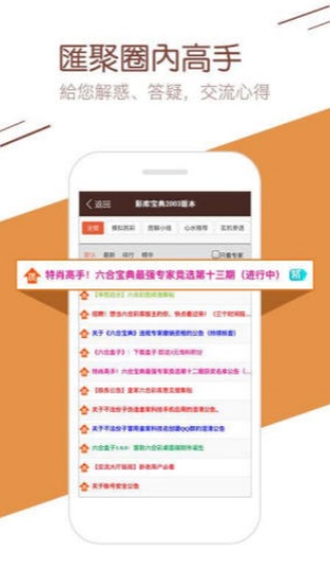 ӮƱapp׿