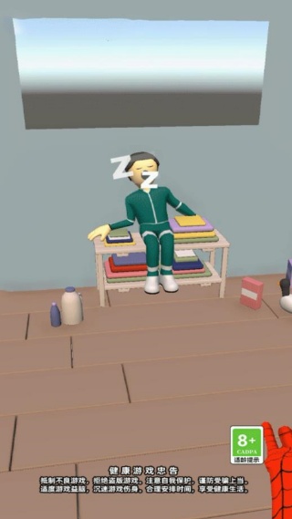 ඵҲ°
