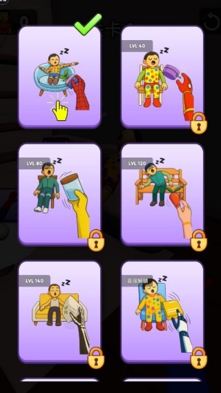 ඵҲ°