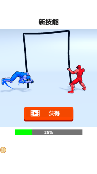 竞技高手游戏下载 竞技高手游戏下载