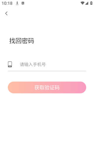 ѰԽapp
