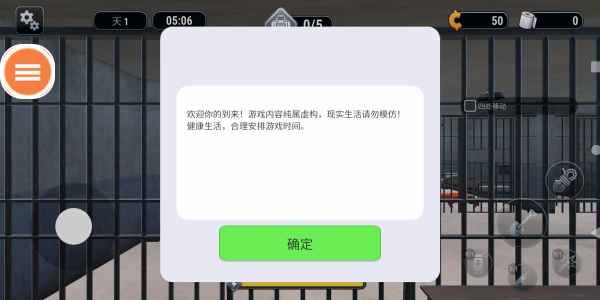 ˹°
