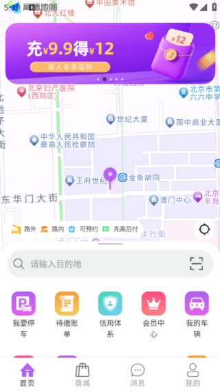 17551349602878217.png
