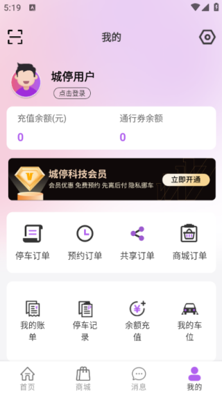 17551349659721739.png