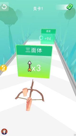 ˭׼3Ϸ