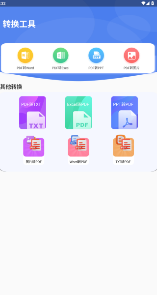 ʶapp