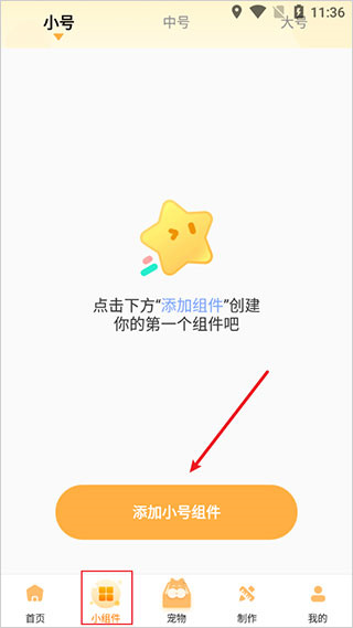 ͼͼֱֽappذ׿