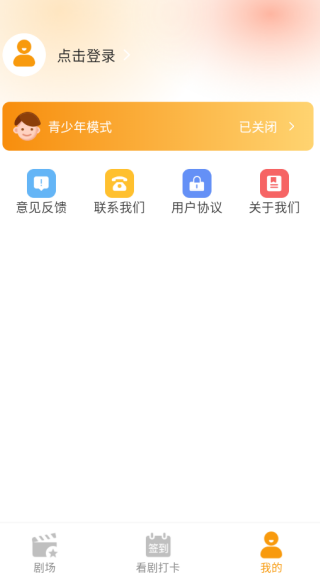 Ѷ̾app