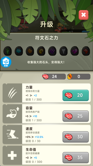 孵个金蛋游戏下载 孵个金蛋游戏下载