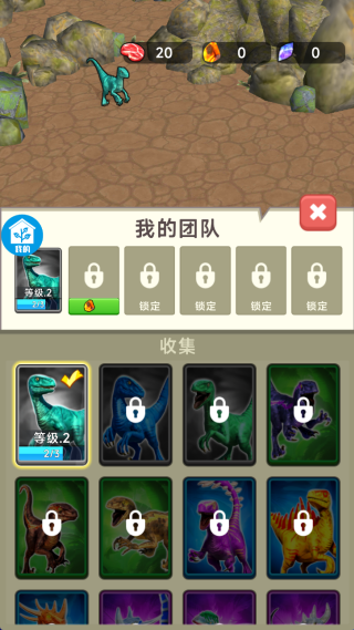 孵个金蛋游戏下载 孵个金蛋游戏下载