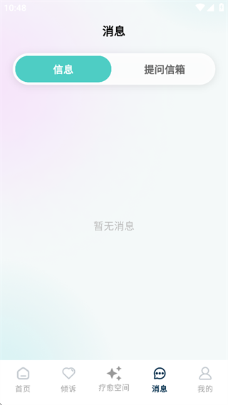 ߸appֻ
