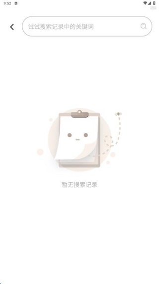 Ѷ̾app