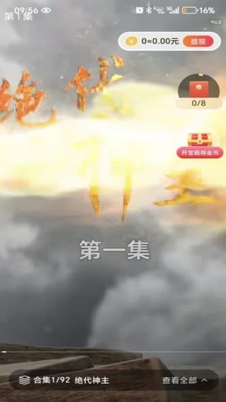 Ѷ̾app