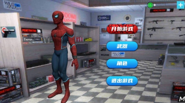 ֩뿪ģϷ