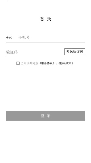 ʶapp