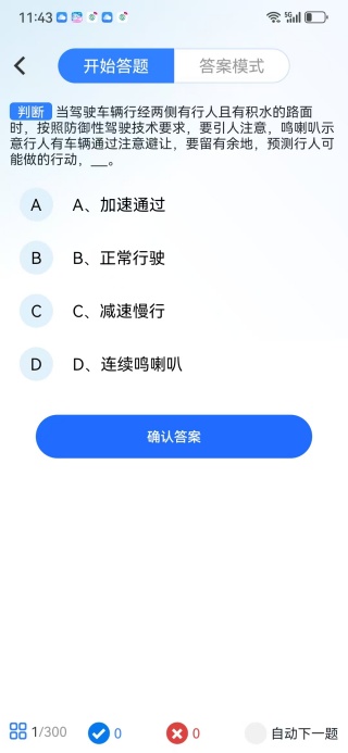 ݿðapp