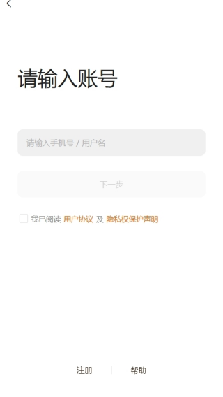 ƷƷapp