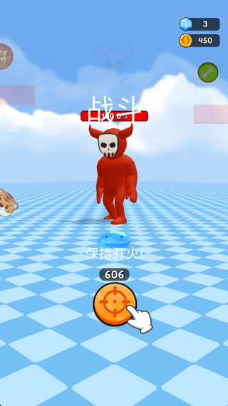 °
