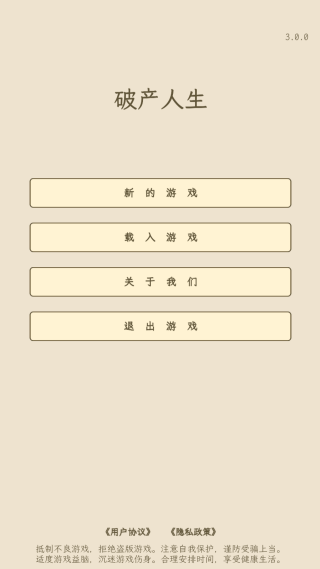 СС2Ʋ