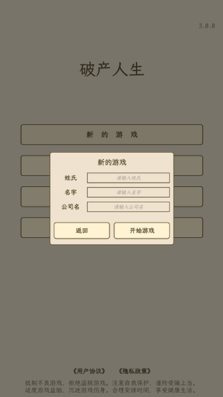 СС2Ʋ