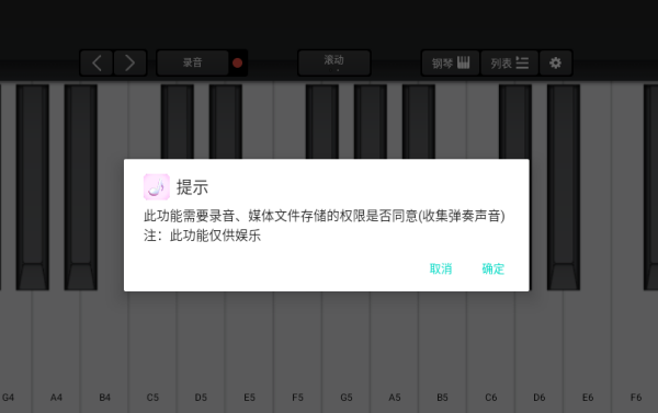 θapp