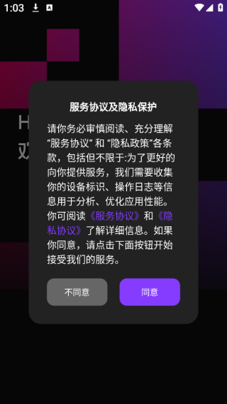 app