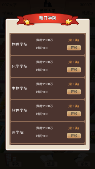 У֮2˼